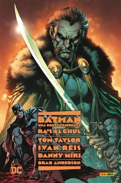 Volume cover